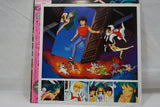 Urusei Yatsura '87: Inaba the Dreammaker (OVA) JAP G98F5046 (Japanese Language Only)