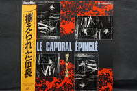 Le Caporal épinglé JAP PILF-1004