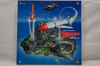 Thunderbirds: Full Set JAP BELL-533