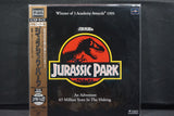 Jurassic Park JAP PILF-1926