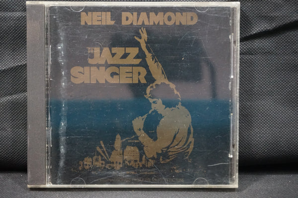 Neil Diamond: The Jazz Singer EUR CDP 7 40026 2