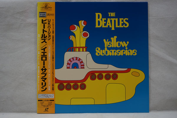 Beatles, The: Yellow Submarine JAP PILA-3029