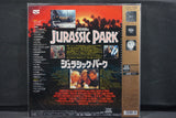 Jurassic Park JAP PILF-1926