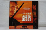 Executive Decision USA 14211