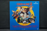 Gremlins 2: The New Batch JAP NJL-11886