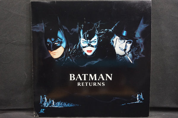 Batman Returns USA 15000
