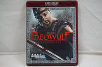 Beowulf USA 13232
