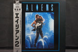 Aliens JAP PILF-1515