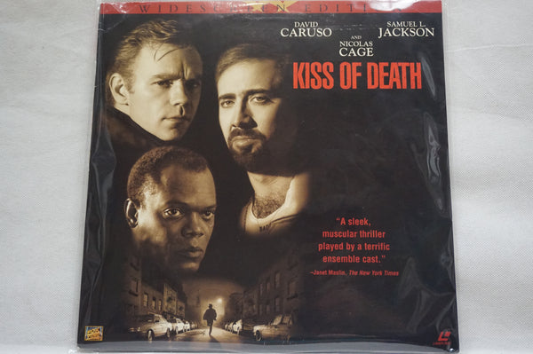 Kiss of Death USA 8782-85