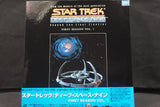 Star Trek: Deep Space 9 - Season 1 JAP PILF-2321/PILF-2322