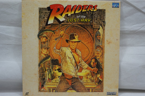 Indiana Jones: Raiders Of The Lost Ark JAP PILF-1560