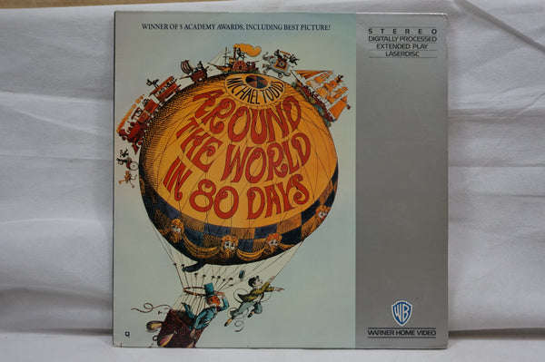 Around The World In 80 Days: Cover Version 2 USA 11321