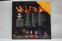 Allman Brothers Band, The : Brothers of the Road  JAP SM068-0058
