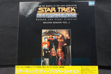 Star Trek: Deep Space 9 - Season 2 JAP PILF-2323/PILF-2324