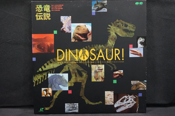 Dinosaur! JAP PCLP-00440