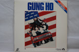 Gung Ho USA LV 1751