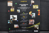 Dinosaur! JAP PCLP-00440