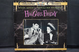 His Girl Friday USA 59206