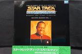 Star Trek: Deep Space 9 - Season 2 JAP PILF-2323/PILF-2324