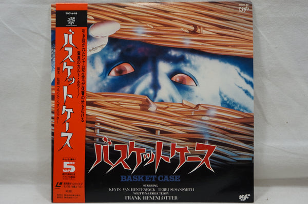 Basket Case JAP 70016-88