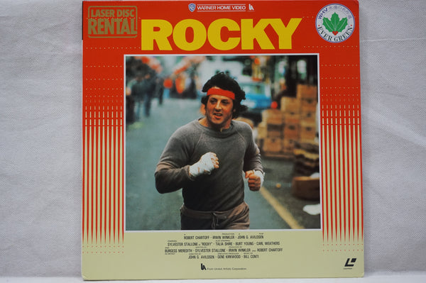 Rocky JAP RL-99216