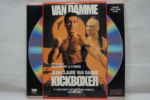 Kickboxer USA ID7320HB