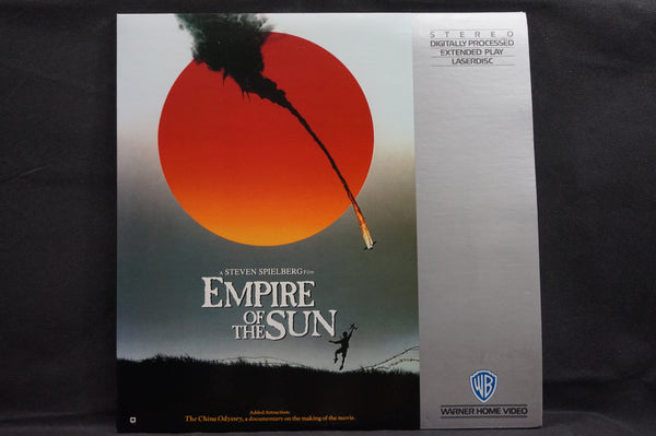 Empire Of The Sun - The China Odyssey USA 11753