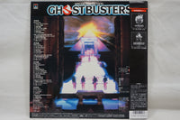 Ghostbusters Pack JAP/USA PILF-7076, 50166