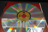 Michael Jackson: History (Video Greatest Hits) USA MLV-50123