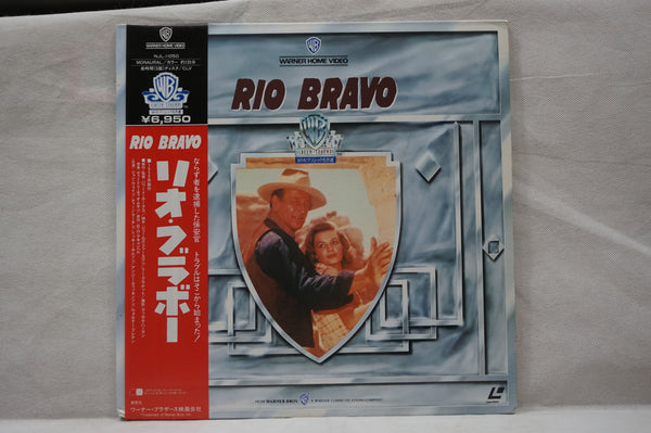Rio Bravo JAP NJL-11050