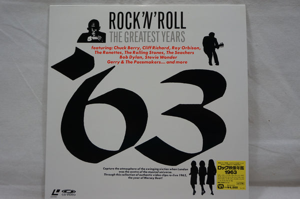 Rock 'N' Roll: The Greatest Years - 63 JAP VAL-3106