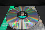 Neverending Story 2 JAP NJL-11913