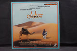 Ishtar USA 30849