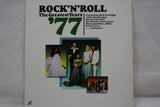 Rock 'N' Roll: The Greatest Years - 77 JAP VALJ-3241