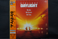 Daylight JAP PILF-2465