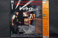Daylight JAP PILF-2465