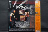 Daylight JAP PILF-2465