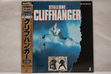 Cliffhanger JAP PILF-1852
