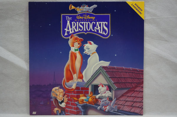 Aristocats, The USA 2529 AS