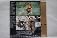 Cliffhanger JAP PILF-1852