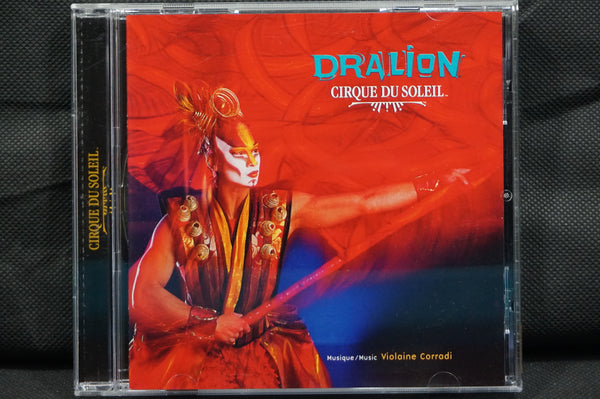 Cirque Du Soleil: Dralion AUS 9871078