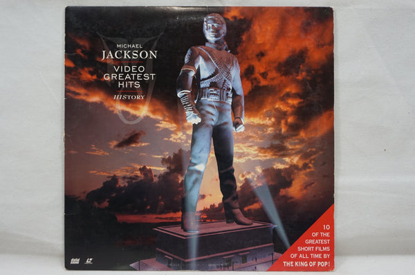 Michael Jackson: Video Greatest Hits - Vol 1 USA MLV-50123