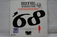 Rock 'N' Roll: The Greatest Years - 68 JAP VAL-3113