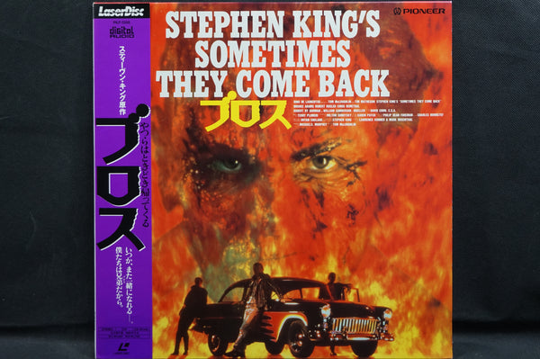 Sometimes They Come Back JAP PILF-1358