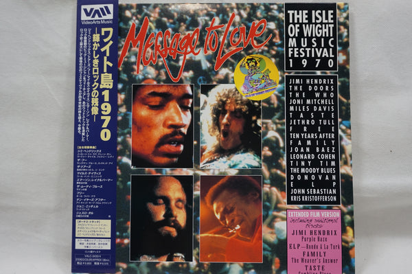 Message To Love: The Isle Of Wight Music Festival 1970 JAP VALC-3433