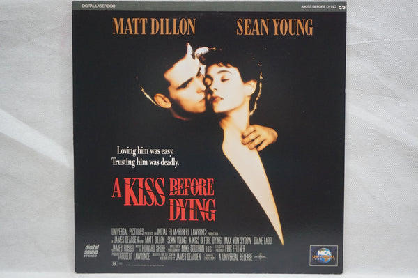 A Kiss Before Dying USA 41068