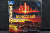 Fifth Element, The JAP JVLF 77011-2