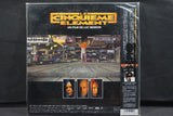 Fifth Element, The JAP JVLF 77011-2