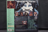 Spaceballs: Special Edition USA ML105213