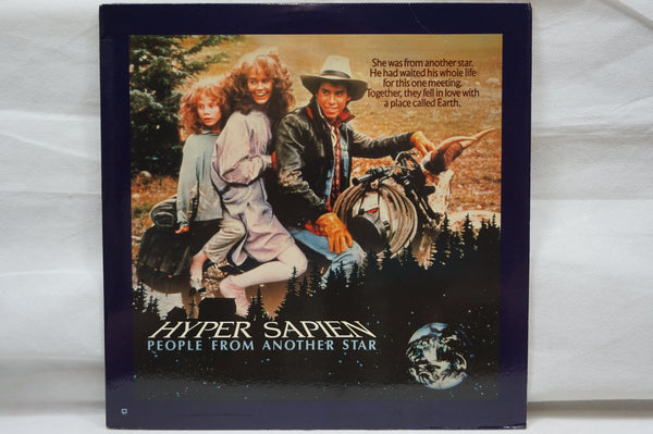 Hyper Sapien: People From Another Star USA 35202